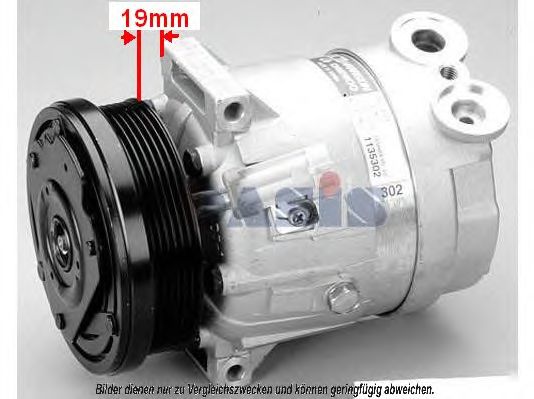 Компрессор, кондиционер AKS DASIS OLK273