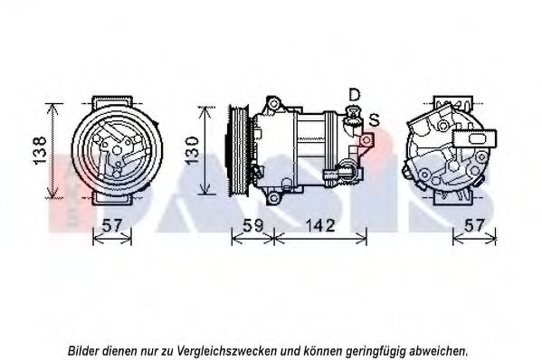 Компрессор, кондиционер AKS DASIS 852539N