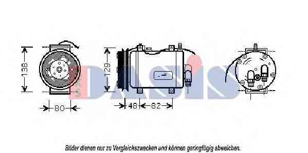 Компрессор, кондиционер AKS DASIS 853380N