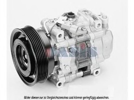 Компрессор, кондиционер AKS DASIS FTK063