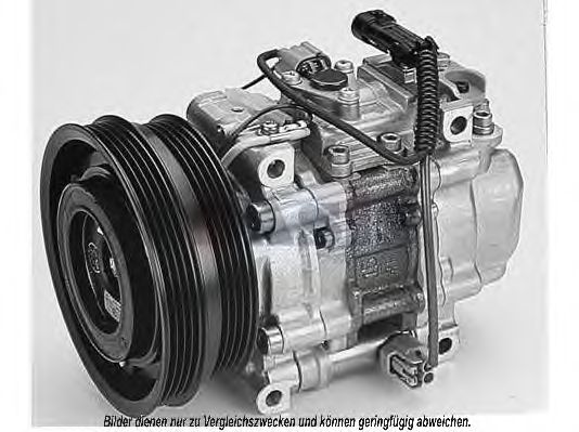 Компрессор, кондиционер AKS DASIS FTK041