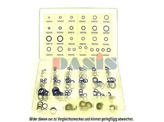 Уплотнительное кольцо BEHR HELLA SERVICE 56869