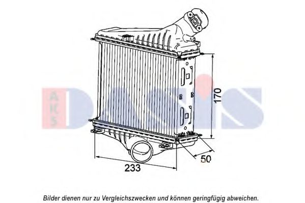 Интеркулер AKS DASIS 127019N