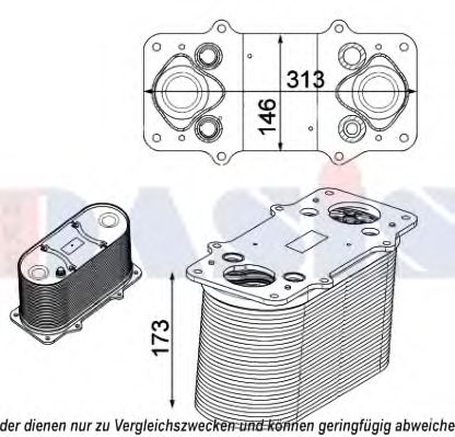 Интеркулер AKS DASIS 267027N