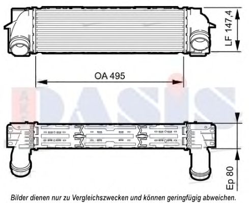 Интеркулер AKS DASIS 057024N