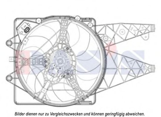 Вентилятор, охлаждение двигателя AKS DASIS 018011N