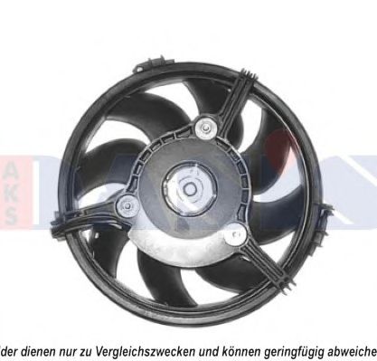 Вентилятор, охлаждение двигателя AKS DASIS 048110N