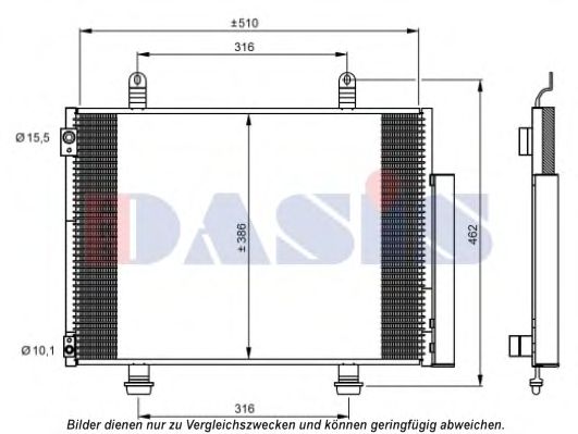 Конденсатор, кондиционер AKS DASIS 322028N