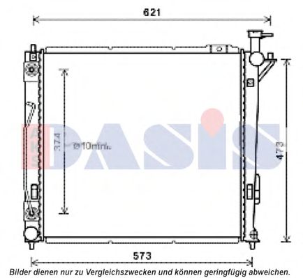 Радиатор, охлаждение двигателя AKS DASIS 560091N