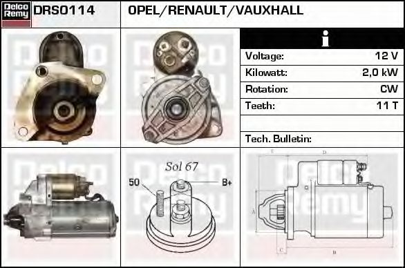 Стартер DELCO REMY DRS0114