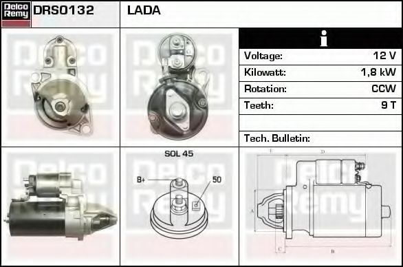 Стартер DELCO REMY DRS0132