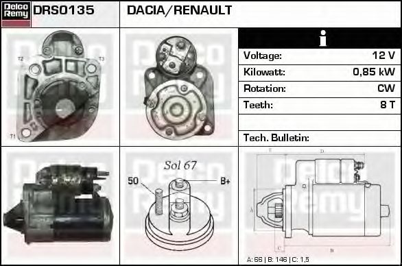 Стартер DELCO REMY DRS0135