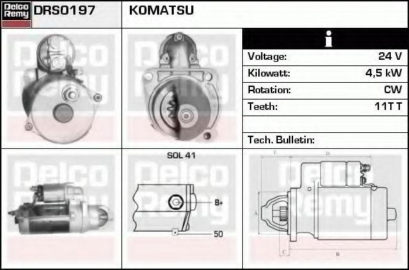 Стартер DELCO REMY DRS0197