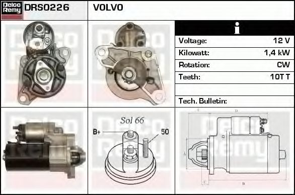 Стартер DELCO REMY DRS0226