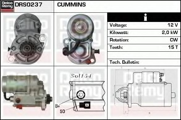 Стартер DELCO REMY DRS0237