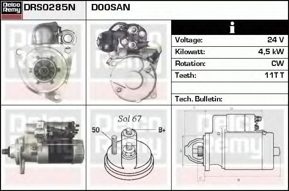Стартер DELCO REMY DRS0285N