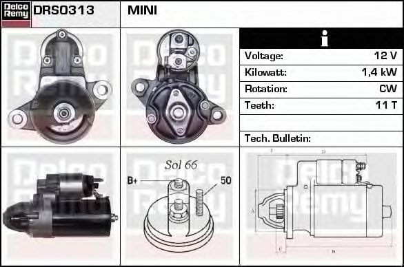 Стартер DELCO REMY DRS0313