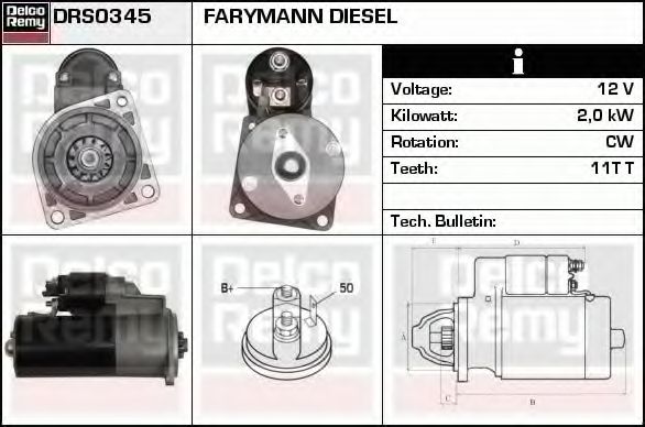 Стартер DELCO REMY DRS0345