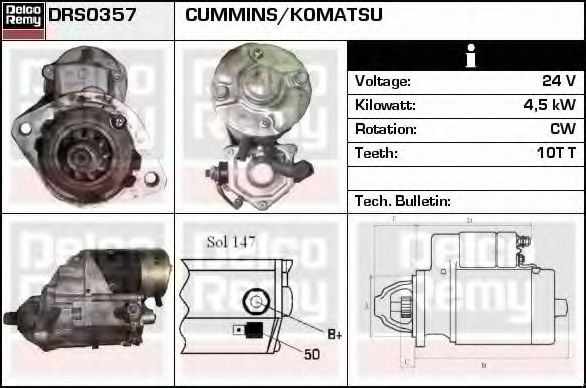 Стартер DELCO REMY DS1467