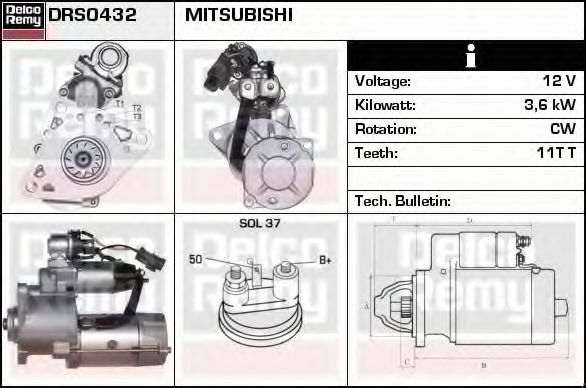Стартер DELCO REMY DS1542