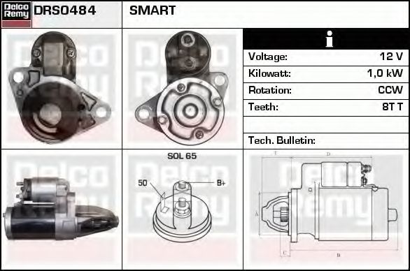 Стартер DELCO REMY DRS0484