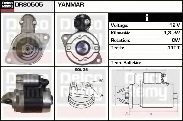 Стартер DELCO REMY DRS0505
