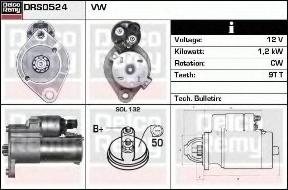 Стартер DELCO REMY DRS0524