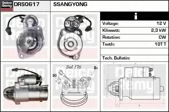 Стартер DELCO REMY DRS0617