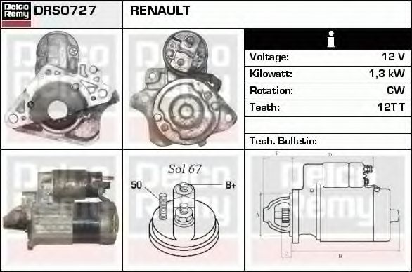 Стартер DELCO REMY DRS0727