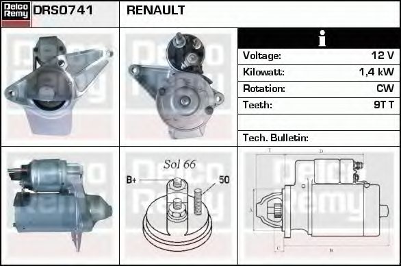 Стартер DELCO REMY DRS0741