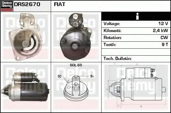 Стартер DELCO REMY DRS2670