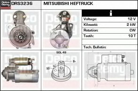Стартер DELCO REMY DRS3236