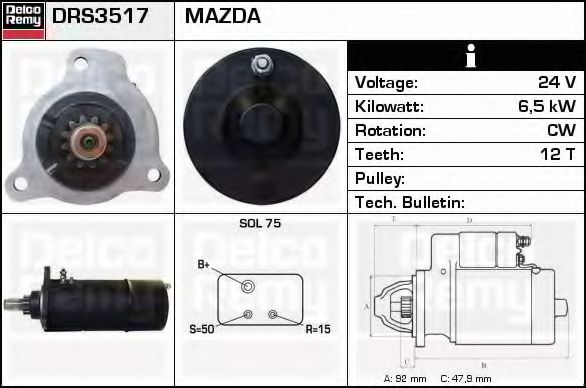Стартер DELCO REMY DRS3517