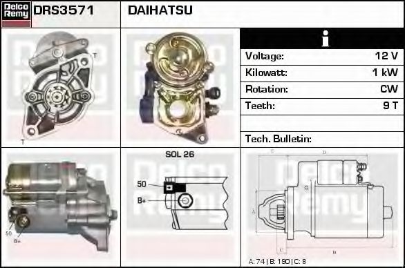 Стартер DELCO REMY DRS3571