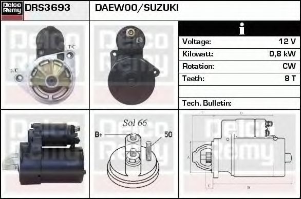 Стартер DELCO REMY DRS3693