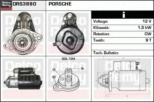 Стартер DELCO REMY DRS3880
