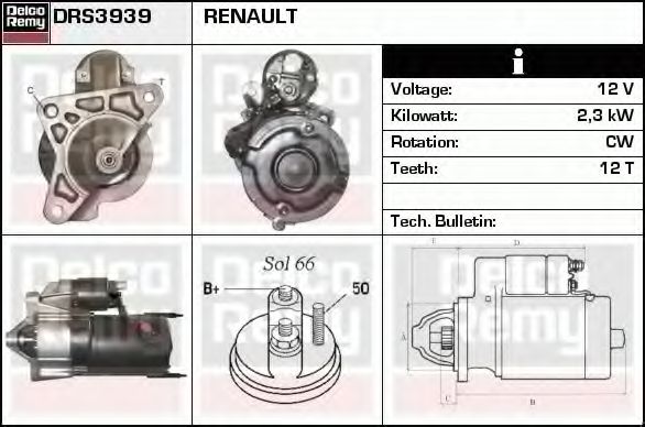 Стартер DELCO REMY DRS3939