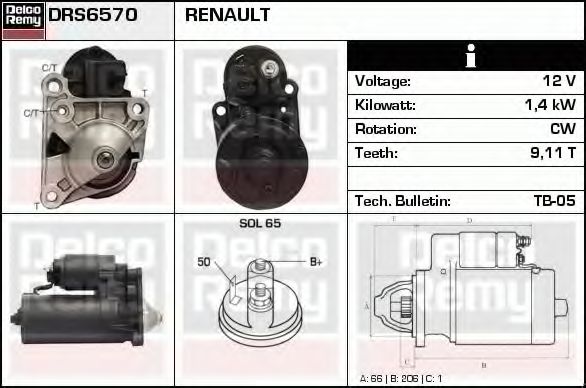 Стартер DELCO REMY DRS6570