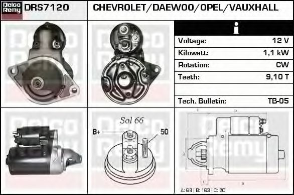 Стартер DELCO REMY DRS7120