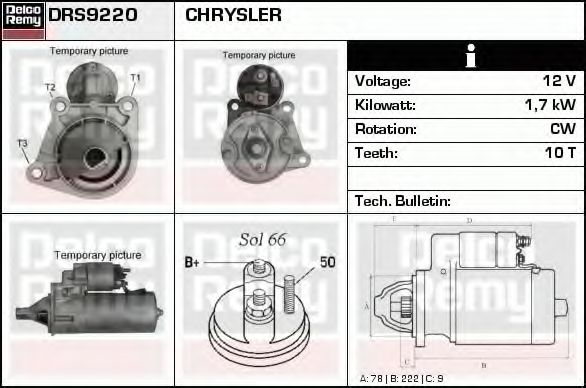 Стартер DELCO REMY DRS9220