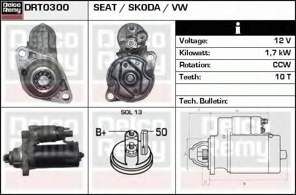 Стартер DELCO REMY DRT0300