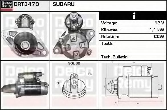 Стартер DELCO REMY DRT3470