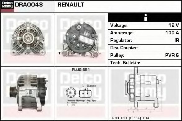 Генератор DELCO REMY DRA0048