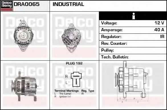 Генератор DELCO REMY DRA0065