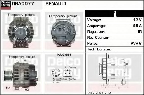 Генератор DELCO REMY DRA0077