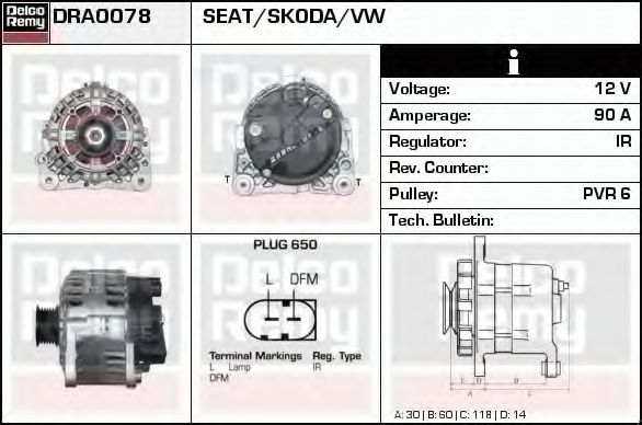 Генератор DELCO REMY DRA0078