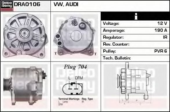 Генератор DELCO REMY DRA0106