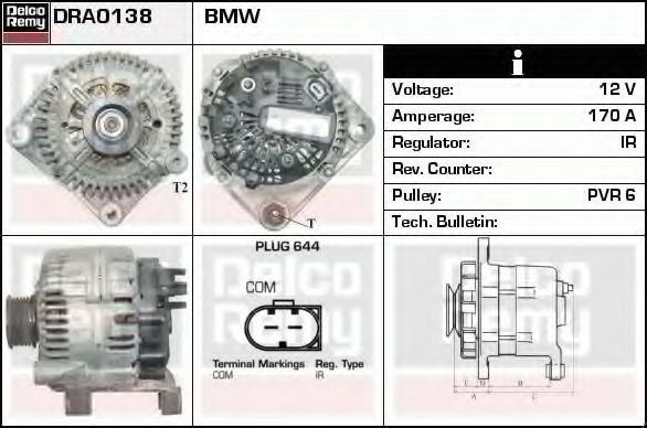 Генератор DELCO REMY DRA0138