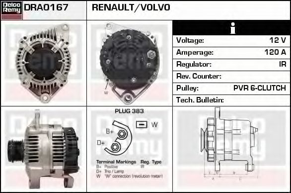 Генератор DELCO REMY DRA0167