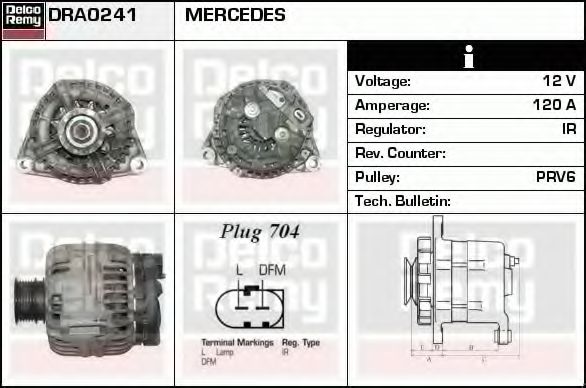 Генератор DELCO REMY DRA0241